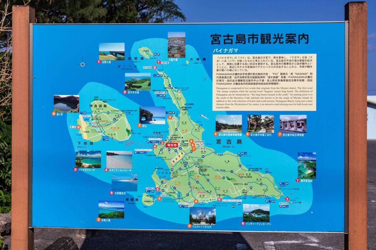 Mr.Kinjo Miyakojima Painagama Resort Ngoại thất bức ảnh
