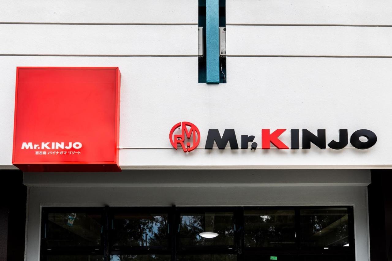 Mr.Kinjo Miyakojima Painagama Resort Ngoại thất bức ảnh